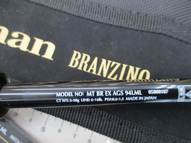 モアザン　ブランジーノEX AGS９４LML ダイワ モアザン ブランジーノ EX AGS 94LML (ロッド・釣竿