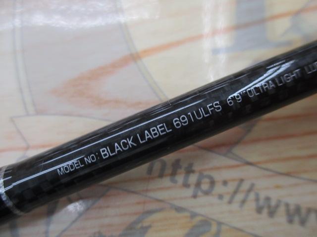 ブラックレーベル BL691ULFS｜＠ベリーネット 日本最大新品中古