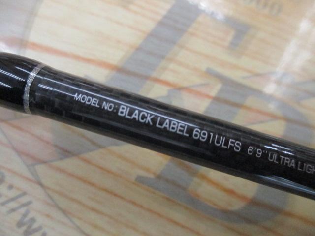 ブラックレーベル BL691ULFS｜＠ベリーネット 日本最大新品中古