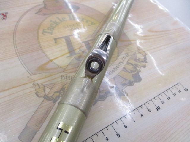 HZ シーライン石鯛T MH540 HZILシーライン石鯛T MH540｜＠ベリーネット 日本最大新品中古