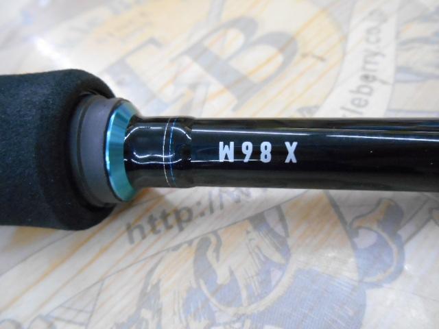 エメラルダスX 86M｜＠ベリーネット 日本最大新品中古釣具WEB