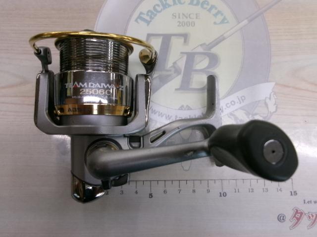 TD-Z 2506C｜＠ベリーネット 日本最大新品中古釣具WEBショップ