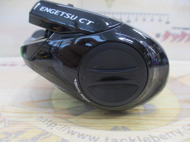 炎月CT100PG Amazon | シマノ(SHIMANO) ベイトリール タイラバ 15 炎月 CT