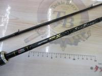 ソルティーステージKR-Xシーバス SXSC-832M-KR