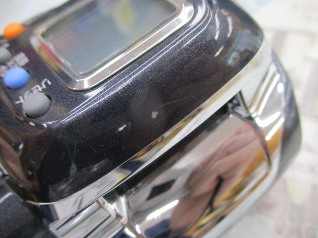 マグマックス 300