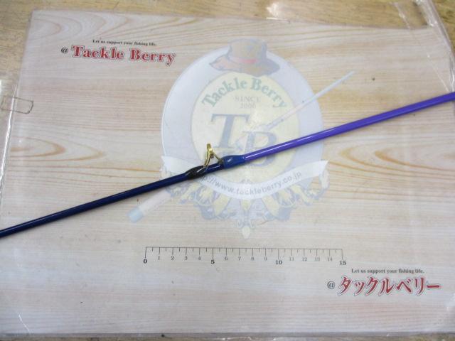 グラスワンピースロッド