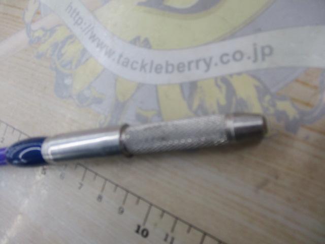 グラスワンピースロッド