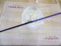 グラスワンピースロッド