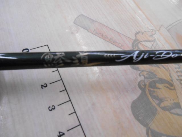 鰺道5G AD5-S502L/AJI