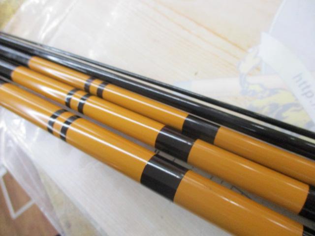 別製高千穂14号