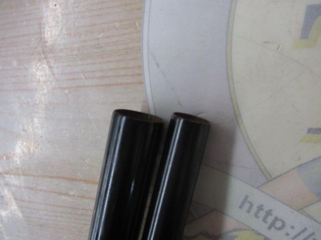 別製高千穂14号