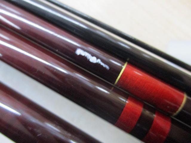 純世紀瑞泉480｜＠ベリーネット 日本最大新品中古釣具WEBショップ