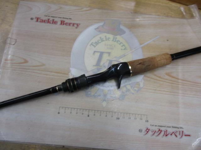 フルレンジ C66M