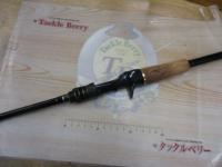 フルレンジ C66M