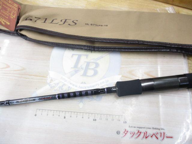 送料込 美品 DAIWA HEARTLAND ハートランド 671LFS-18 Amazon.com : Daiwa Heartland 671LFS-18 Bass Rod, Fishing Rod