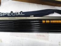 がま鮎競技スペシャル 引抜急瀬90