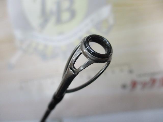 ヒュージカスタムH2S-75RF