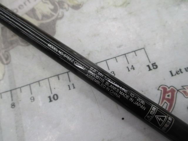 スティーズ C66MH