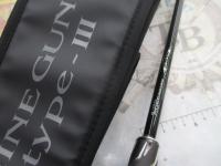 スティーズ C610MH+