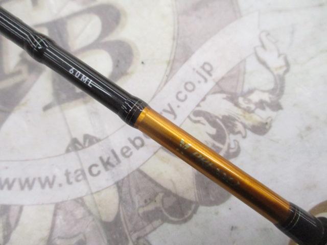 プレッソ 60ML・V