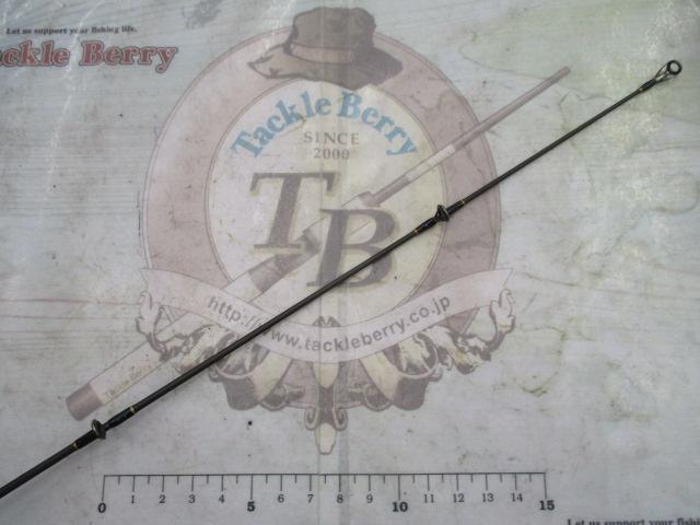 テムジン TMJC-711M