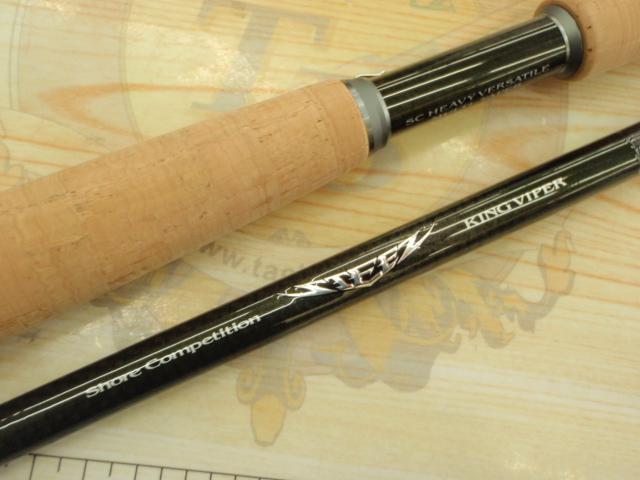 スティーズ SC C69MH