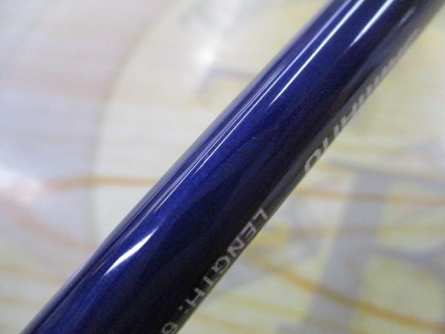 21グラップラーBBタイプLJ S63-3｜＠ベリーネット 日本最大新品