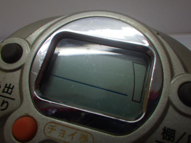 ポラリスiV 500R レッド｜＠ベリーネット 日本最大新品中古釣具