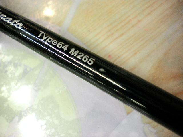 ライトゲームBBモデラート タイプ64 M265