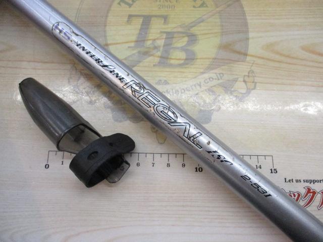 HSリーガルISO 2-53I｜＠ベリーネット 日本最大新品中古釣具WEB