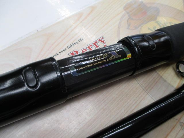 ダイワ　BIG X 石鯛　MH544 ビッグX石鯛 MH544｜＠ベリーネット 日本最大新品中古釣具WEB