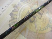 ホーネットキラービー HKC-671L+ MGS