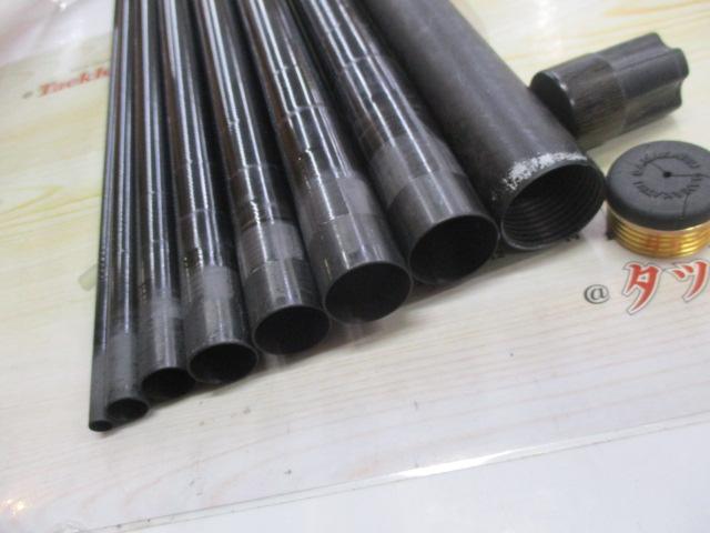 がま鮎アルステージ 引抜荒瀬90