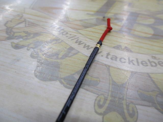 がま鮎アルステージ 引抜荒瀬90