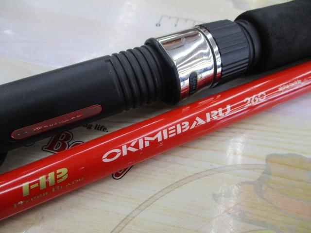 ハイパーブレード オキメバル260｜＠ベリーネット 日本最大新品