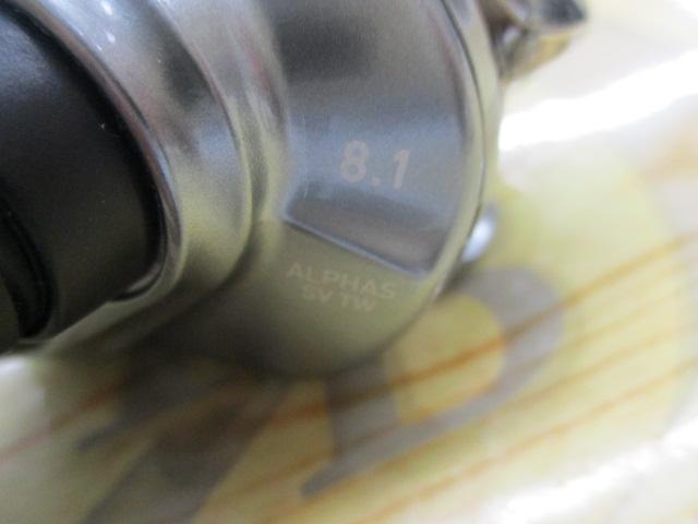 21アルファス SV TW 800XHL