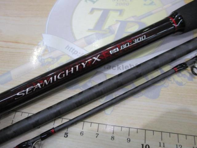 20シーマイティX 64 80-300