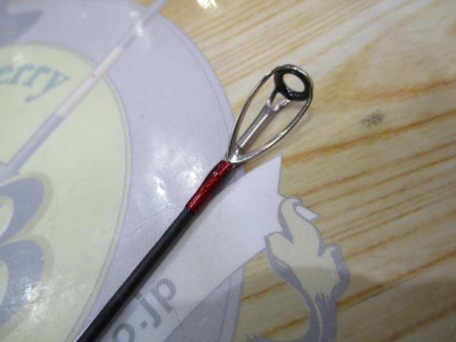 20シーマイティX 64 80-300