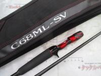 スティーズ C68ML-SV