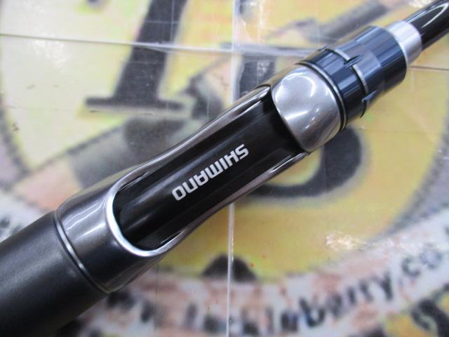 22セイハコウAX 160｜＠ベリーネット 日本最大新品中古釣具WEB