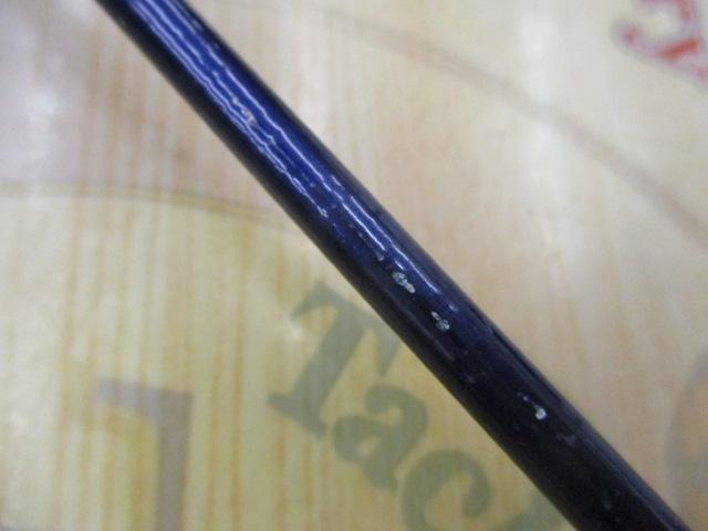 剣崎トラッド 80-270