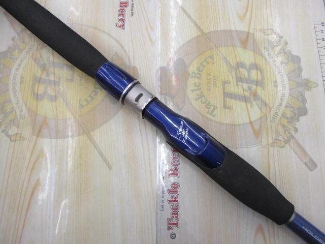 剣崎トラッド 80-270