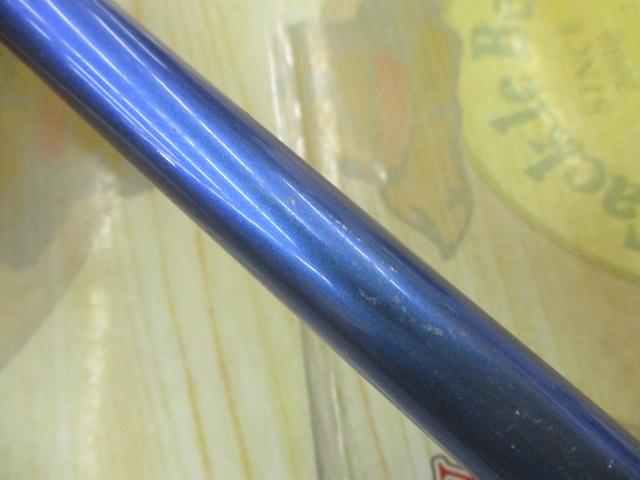 剣崎トラッド 80-270