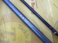 剣崎トラッド 80-270