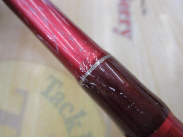 シーフレックス64 50-270