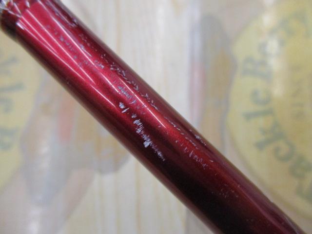 シーフレックス64 50-270