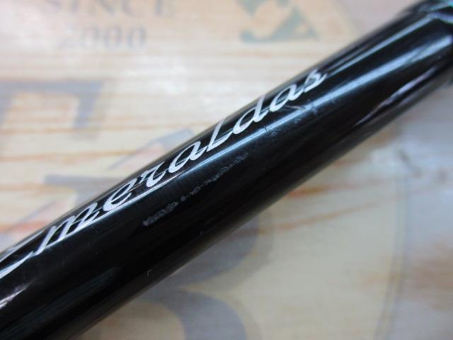 エメラルダスX 86M｜＠ベリーネット 日本最大新品中古釣具WEB