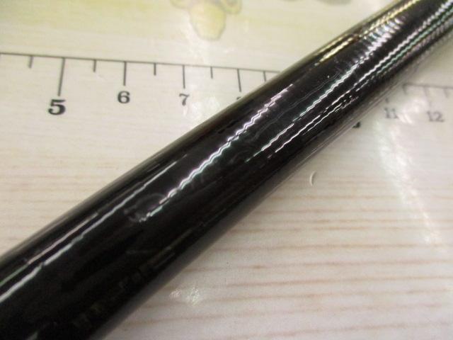 がま磯スーパーインテッサ 125-53｜＠ベリーネット 日本最大新品