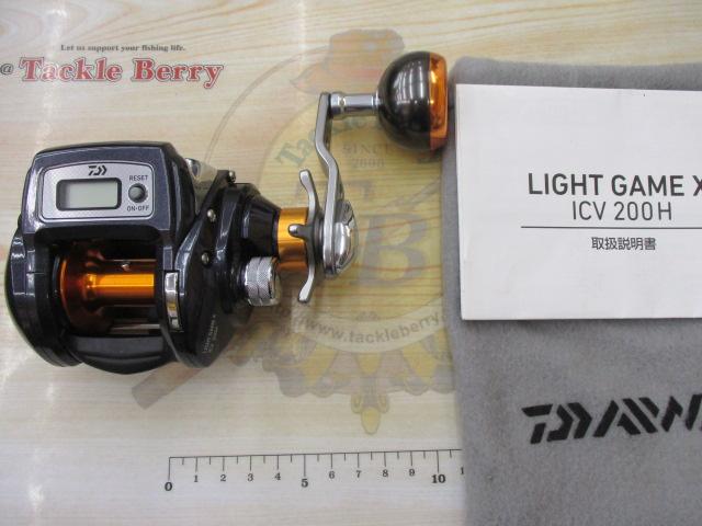 ★新品未使用★DAIWA LIGHT GAME X ICV200H-L ダイワ （DAIWA） 【30%OFF】 即納！ 17 ライトゲームICV 200H-L
