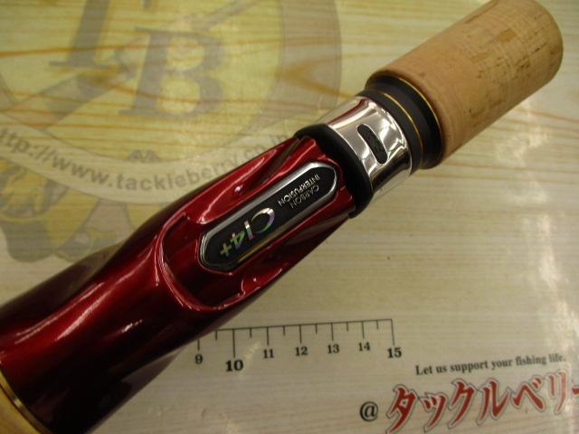 22ワールドシャウラ エクステンションバットBG タイプB
